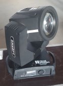 Moving-head beam MS-7RB230